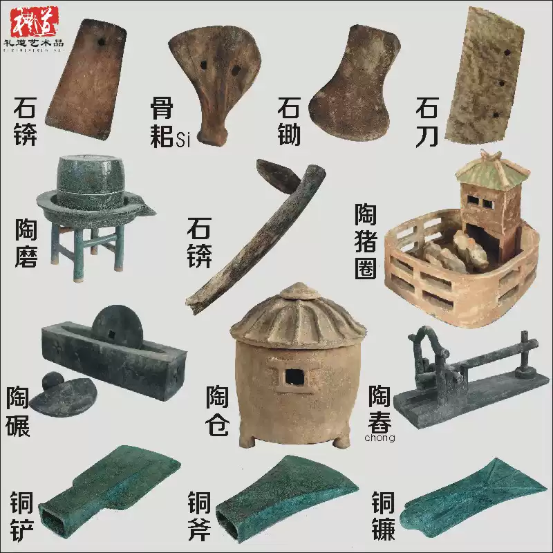 仿古農具陶倉糧倉釜竈石刀斧錛鋤銅鏟鐮擺件骨耜鐵犁鏵石磨陶碾盞-淘寶