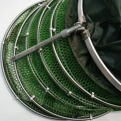 Fish net bag stainless steel woven fishermen glue positioning fish cage anti-hanging black pit fishing net fishing Lou Yu