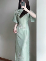 979 зеленый зеленый