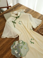 952 абрикосовый цвет