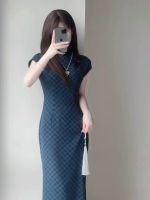 998 Тибетский синий