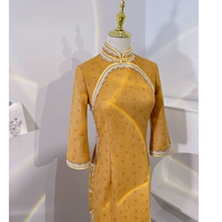 395 Желтая замша