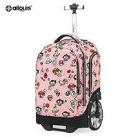 Розовый ангел, детка (не обратно)