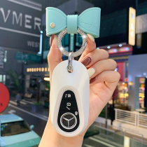Mercedes-Benz 22 new C-class key sets c260l shell c200l car E-class A-class E300l bag glcgle womens accessories buckle