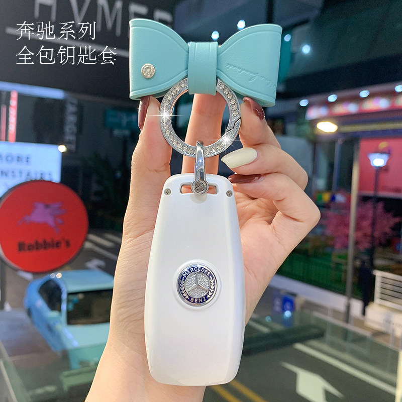 Mercedes Key Set C Class C C260L E Class GLC300L e300L Key Class A Class A200 Shell Woman