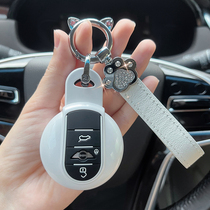 BMW mini key case countryman shell cooper mini f54f55 female buckle f56F60 car key case