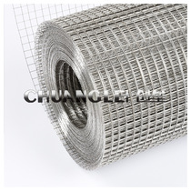 F welded safety balcony net stainless steel anti-breeding net electrical isolation stainless steel fall child protective stainless steel net