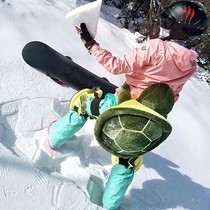 Ski Ass Cushion Shake Sound The Same Little Turtle Ski Guard Adult Parenting Hip Care Kneecap Little Turtle man and woman