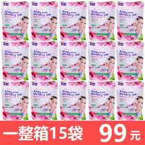 Herbal shadow plant enzyme laundry liquid Herbal shadow laundry liquid fragrance long-lasting home affordable TV with the same