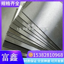 Cold rolled steel plate Cold rolled HC460LA automotive steel plate HC460LAHC460LA structural plate coil for Baosteel parts