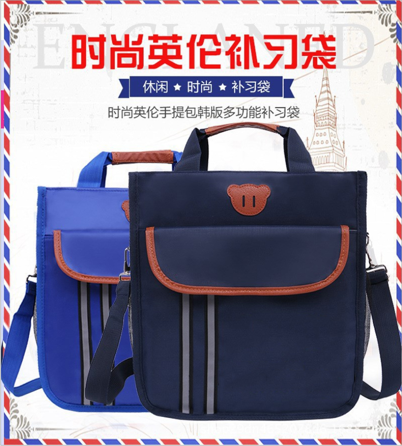 Primary school student handbag carrying book bag hand carrying document bag canvas class portable storage bag supplementary lesson bag junior high school students children girls large capacity information bag tutorial class extracurricular class tutorial bag