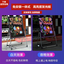  Writing version of the floor-to-ceiling electronic advertising light box brand day and night small blackboard display rack bracket luminous nail eyelash shop