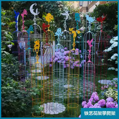 Flower fairy flower stand style courtyard decoration clematis flower stand climbing tree arch-shaped bracket iron flower stand