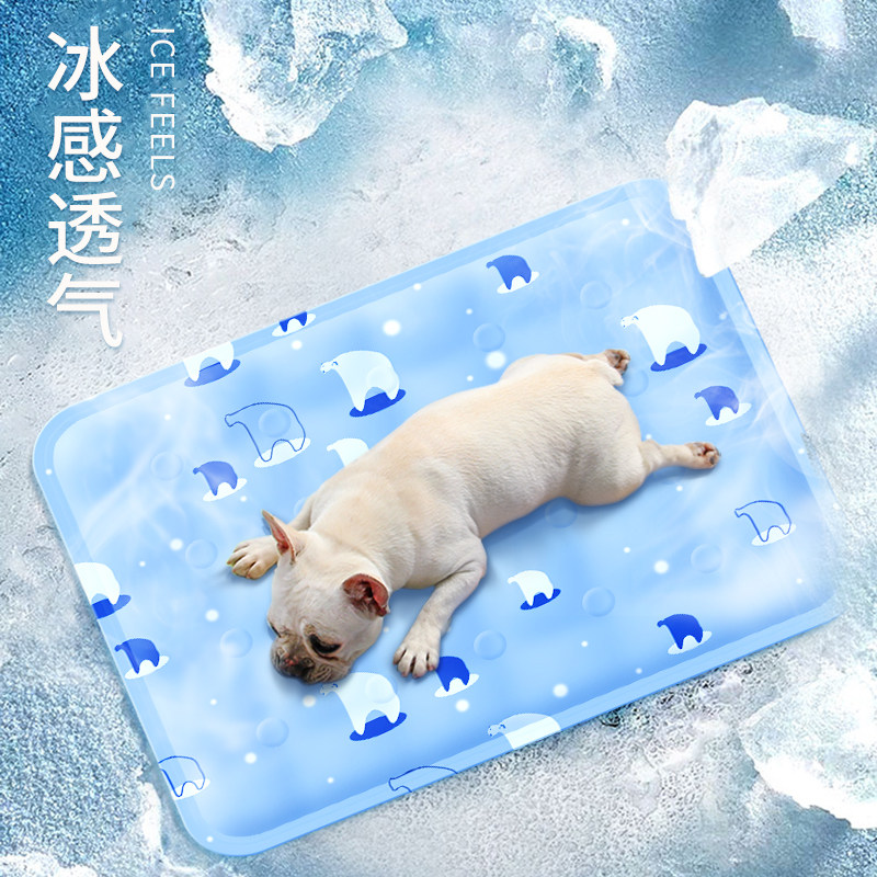 Pet Ice Mat Dogs Cool Cool Mat Mat summer sleeping with kitty sleeping mat gel resistant to biting summer supplies Large