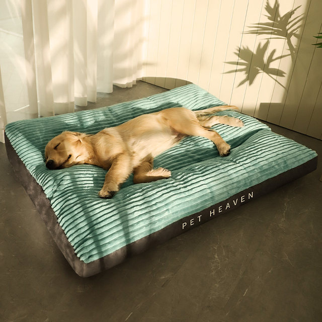 Dog sleeping mat, dog sleeping mat, winter floor mat, removable and washable pet supplies, four-season kennel for large dogs