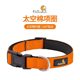 ຄໍໝາ ຄໍໝາ ຂະໜາດກາງ ແລະ ໃຫຍ່ ຄໍໝາ Shiba Inu Teddy Golden Retriever dog chain collar pet supplies soft