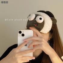 Girls who love cartoon small eyes can sleep with funny masks to block light and sleep special sleeping eye masks summer ice compress eye masks