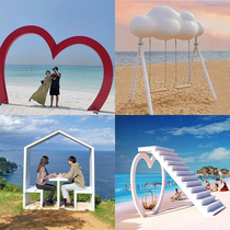 Outdoor ladder Internet celebrity photo check-in ladder scenic spot props love shape staircase photo frame stainless steel sculpture