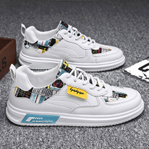 Tide Cards Men Shoes 2022 New 100 Hitch Sports Board Shoes Han Edition Trendy Summer Casual Little White Shoes Breathable Genuine Leather