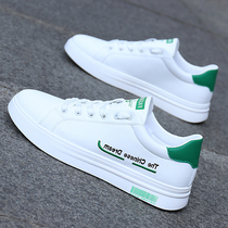 Tide Cards Mens Shoes 2022 Summer Board Shoes Han Edition 100 Hitch Soft Bottom Genuine Leather Casual Sports Little White Shoes