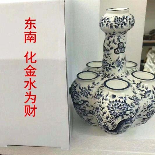 2019 Year of the Pig Li Guoming Feng Shui Mascot Southeast of Golden Water to Fate the Year of the Financial Pendulum Pieces-Taobao
