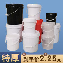 Stainless steel barrel Round barrel Large capacity water storage tank Plastic bucket with lid water storage bucket Household bucket thickened portable large