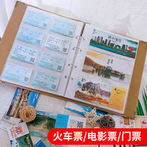 Ticket souvenir book Movie ticket Train ticket Ticket collection book Travel ticket Couple storage book ID collection ticket
