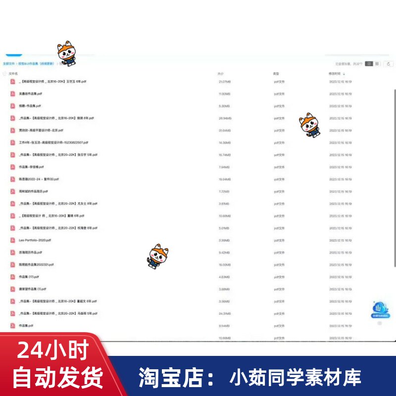 Портфолио пользовательского интерфейса / визуального оформления, производители impact предлагают более 100 полных эталонных кейсов, портфолио за 20-23 года