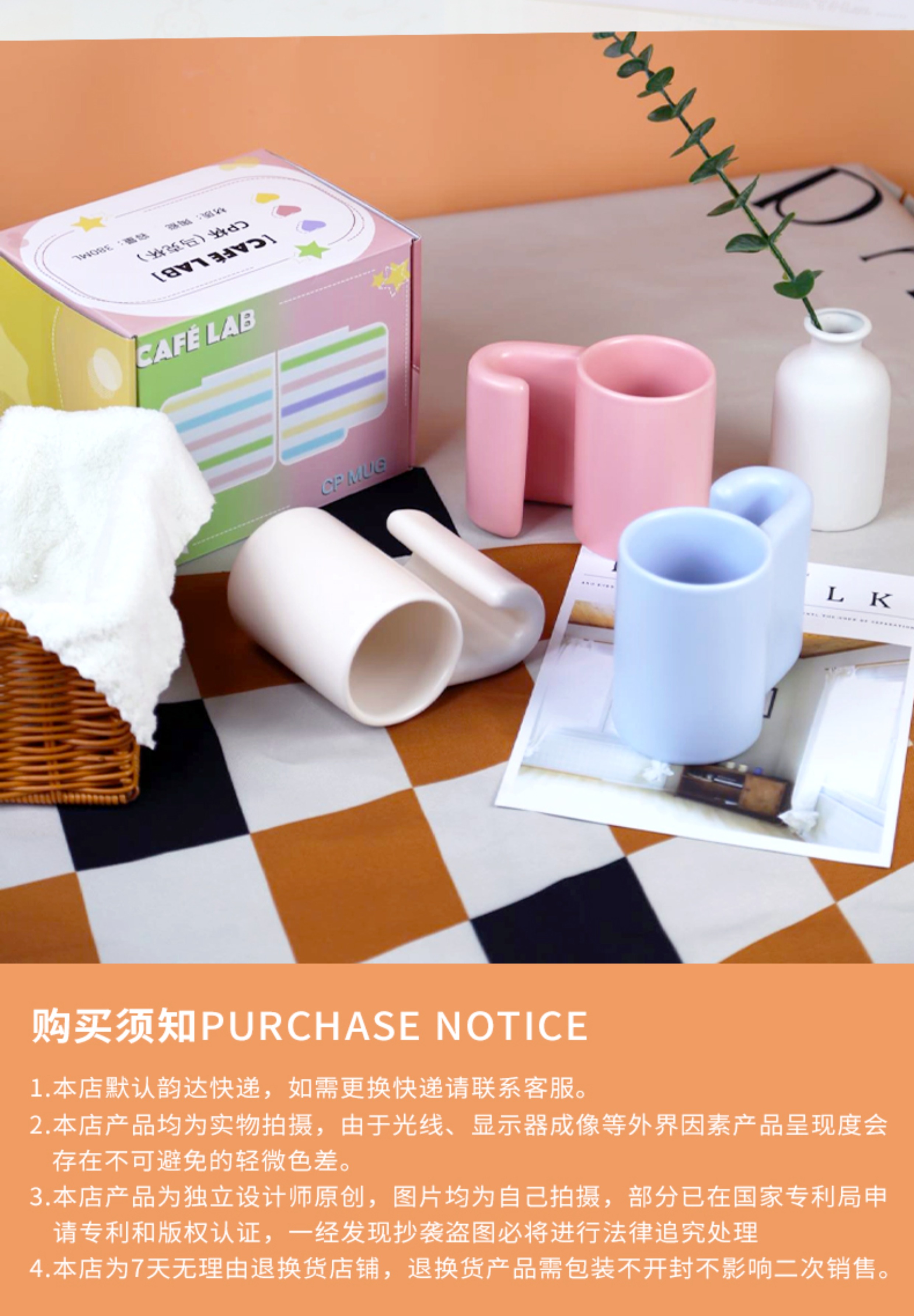 商品详情图