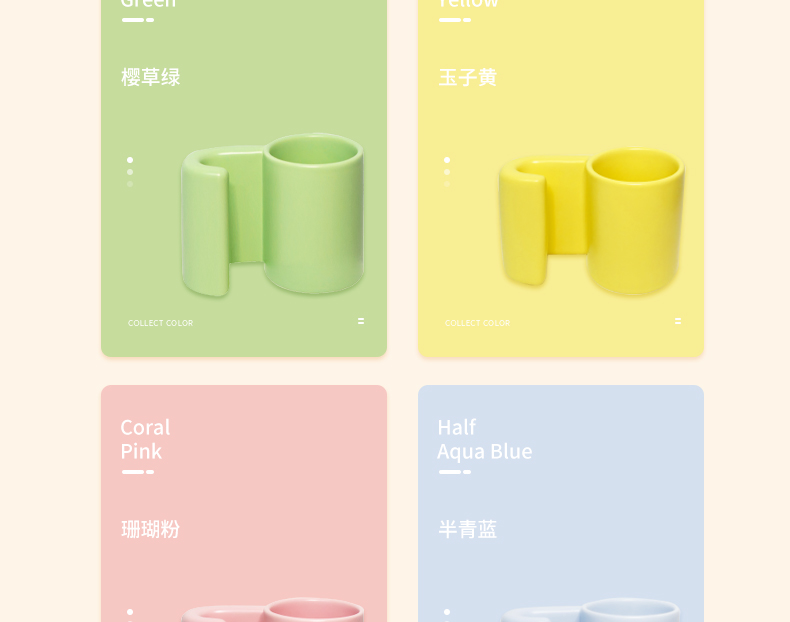 商品详情图