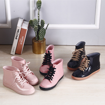 Zhe Stars Low Help Rain Shoes Ladies Water Shoes Short Drum Rain Boots Students Low Silo Nice Lace Water Boots Non-slip Rubber Shoes