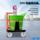 Two-phase calcium gypsum mortar self-leveling mixer cement self-leveling grouting material duckbill plastic mixing barrel