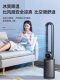 Zhigao Leafless 팬 에어컨 팬 가정용 수냉식 전력 팬 콜드 팬 타워 팬 수직 바닥 스탠딩 팬 침묵 사이클