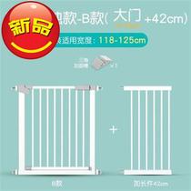 Child safety heightened guardrail door free 7 punch folding thickened e solid wood two-way locking double locking double stairs