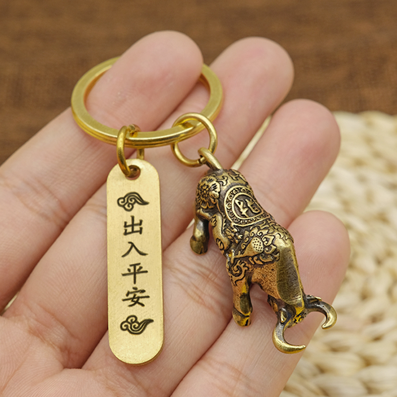 Brass Wealth Ox Keychain, Auspicious Pendant for Men and Women, Personalized Ornament, Cinnabar Copper Gourd Car Keychain