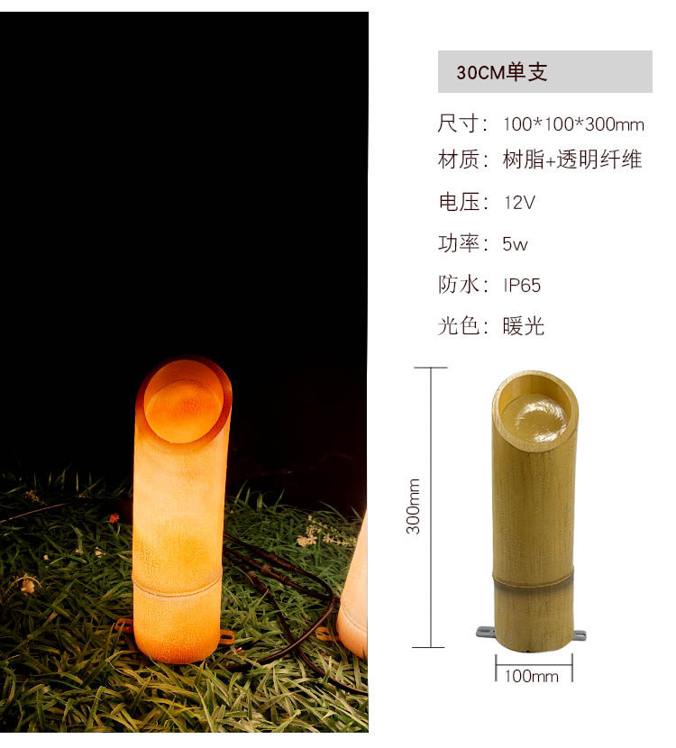 新中式竹子灯竹编灯圆柱灯户外竹艺乡村艺术别墅过道灯罩吧台麻绳-阿里巴巴