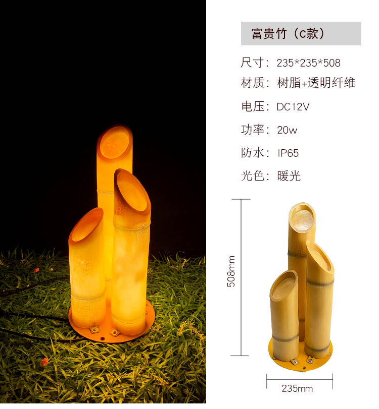 新中式竹子灯竹编灯圆柱灯户外竹艺乡村艺术别墅过道灯罩吧台麻绳-阿里巴巴