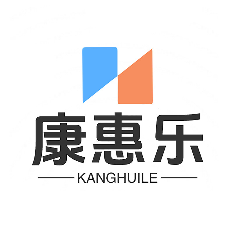 康惠乐医疗厂的LOGO