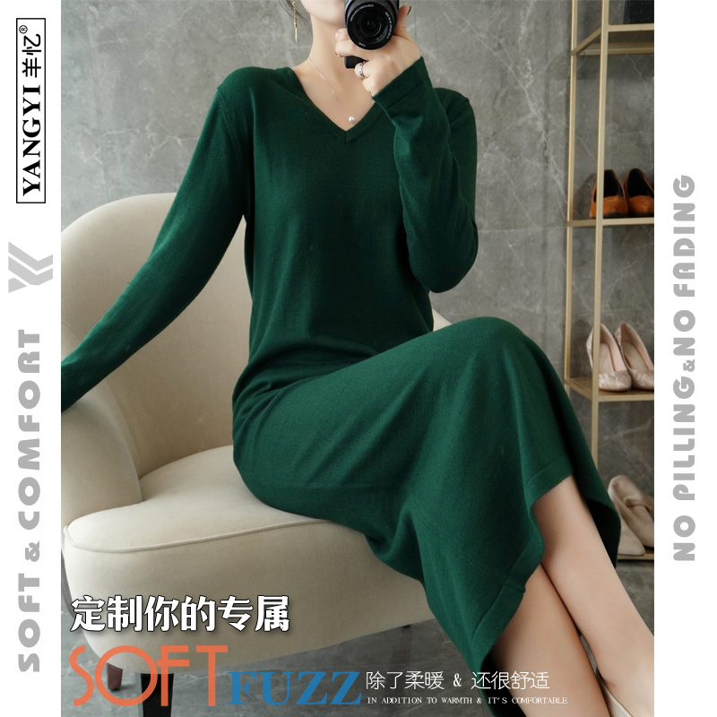 Long Over-The-Knee Sweater Dress for Women in Autumn and Winter, New Cashmere Long Skirt, Loose Bottoming Skirt, Large Size Wool Knitted Dress