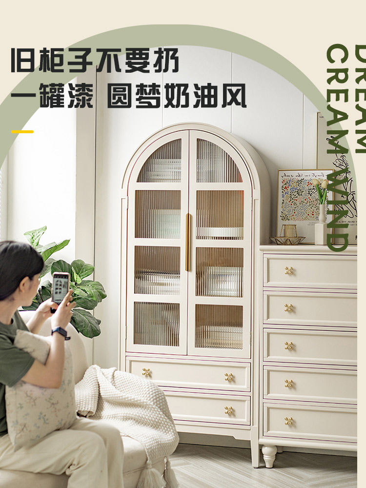 <!--柜子衣柜柜门奶油风翻新改色漆旧家具木器漆水性改造自刷喷漆油漆-->