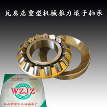 Wafangdian heavy duty thrust roller bearing 29412 29413 29414 29415 29416M