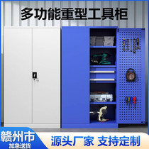 Ganzhou Heavy Five Gold Tool Cabinet Factory Wrench Lockers Steam Repair Multifunction Double Door Drawer Hanging Mesh Tool Car