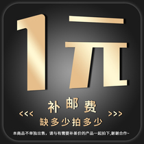 One dollar to make up the difference for the postman to make up the difference for the postage fee to make up the difference for the baby to make up the difference