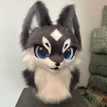Fursuit original finished product Japanese fursuit headgear full dress half dress comic show cosplay costume funny Furui control
