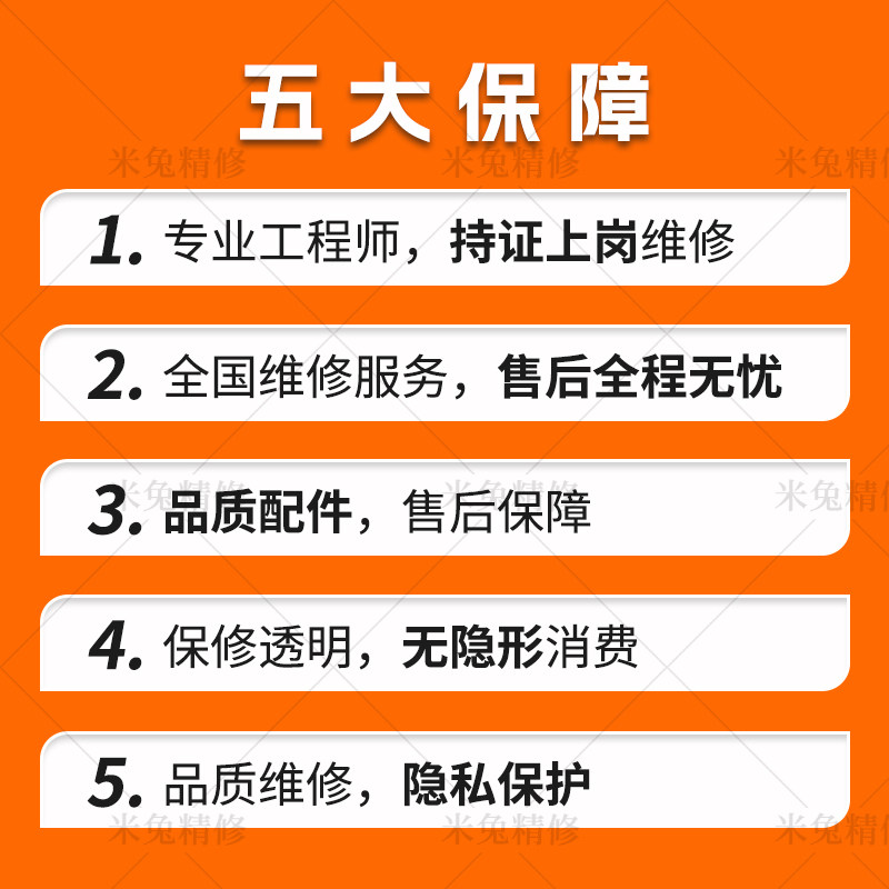 为什么ToDesk发送开机指令有时就是不开机？揭秘背后的真相