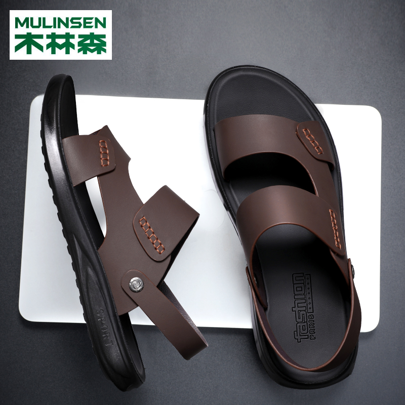 Mulinsen Sandals Men's Genuine Leather Summer Outerwear Casual Beach Shoes Trendy Cowhide Soft Bottom Lightweight Dual-purpose Driving Slippers