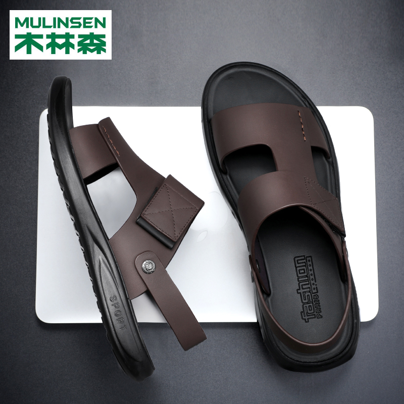 Mulinsen Sandals Men's Trendy Summer Leather Casual Outerwear Soft-soled Beach Shoes Light Dual-purpose Driving Cowhide Slippers