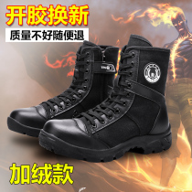 Winter plus velvet security shoes mens black canvas outdoor work shoes high security boots mens and womens boots security shoes