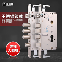 Anti-theft door lock body universal household stainless steel lock old door Standard Double Live double fast lock head