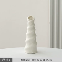 XQ-SMALL BAMBOO SHOP